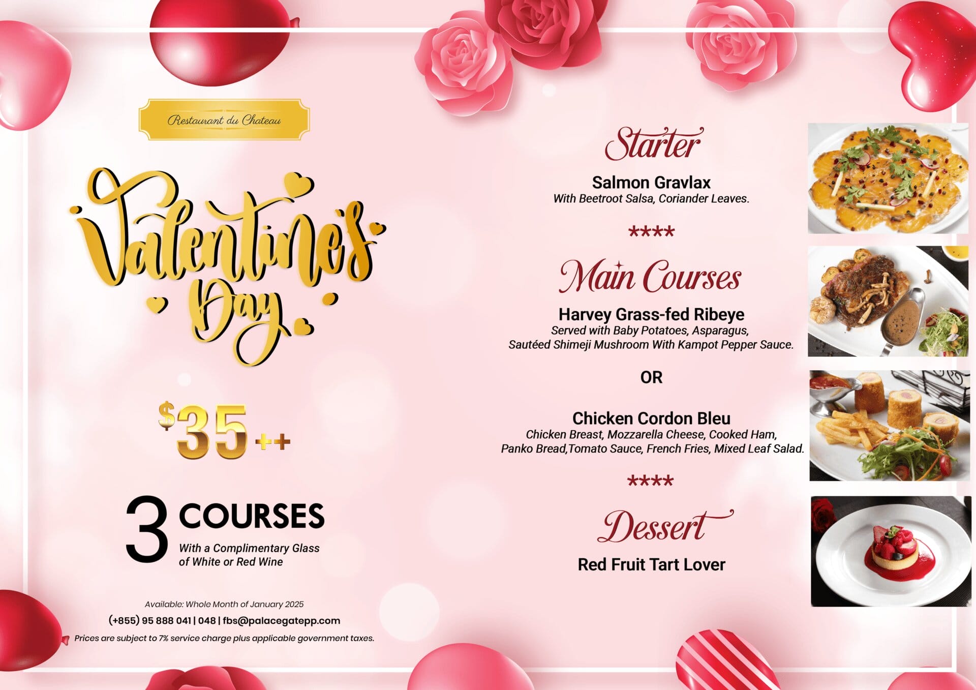 Valentine's day special